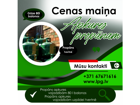 Cenas maiņa propānam apkures vajadzībām