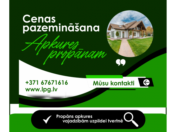 Cenas pazemināšana propānam apkures vajadzībām