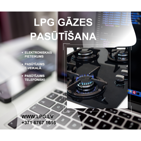 Gāzes pasūtīšanas varianti