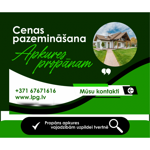 Cenas pazemināšana propānam apkures vajadzībām